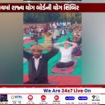 Modasa : અરવલ્લી-સાબરકાંઠા જિલ્લામાં પ્રથમ વખત શિવજીને અતિપ્રિય એવો અતિરુદ્ર યજ્ઞ યોજાયો