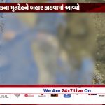 Bharuch: ગુજરાત રાજય યોગ બોર્ડ દ્વારા બે દિવસીય યોગ શિબિરનું આયોજન કરવામાં આવ્યું