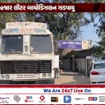 Botad : પોલીસ સ્ટેશન વિસ્તારમાં શખ્સો દ્વારા ગાડીના કાચ ફોડી મારામારી કરતા વિડીયો વાયરલ