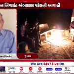 Surendranagar: સરા ગામમાં આધારકાર્ડ સેન્ટરની ફાળવણી કરવા માંગ કરાઇ | Bharat Times News