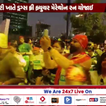 #Gir- somnath :  AAPનાં  નેતા પ્રવિણ રામ દ્વારા ભાજપ અને ગૃહમંત્રી સામે આક્ષેપો કરાયા