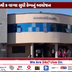 #Bhavnagar : APMCમાં મોટી સંખ્યામાં લાલ ડુંગળીનો  જથ્થો પડ્યો હોવાથી લાલ ડુંગળી પર પ્રતિબંધ